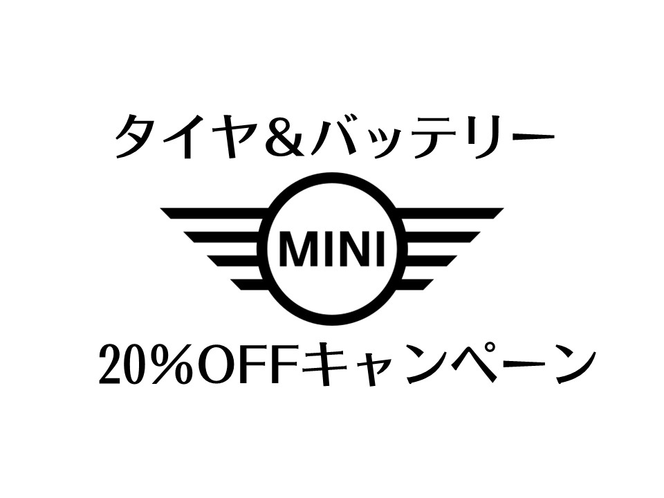 MINI 徳島 / MINI NEXT 徳島