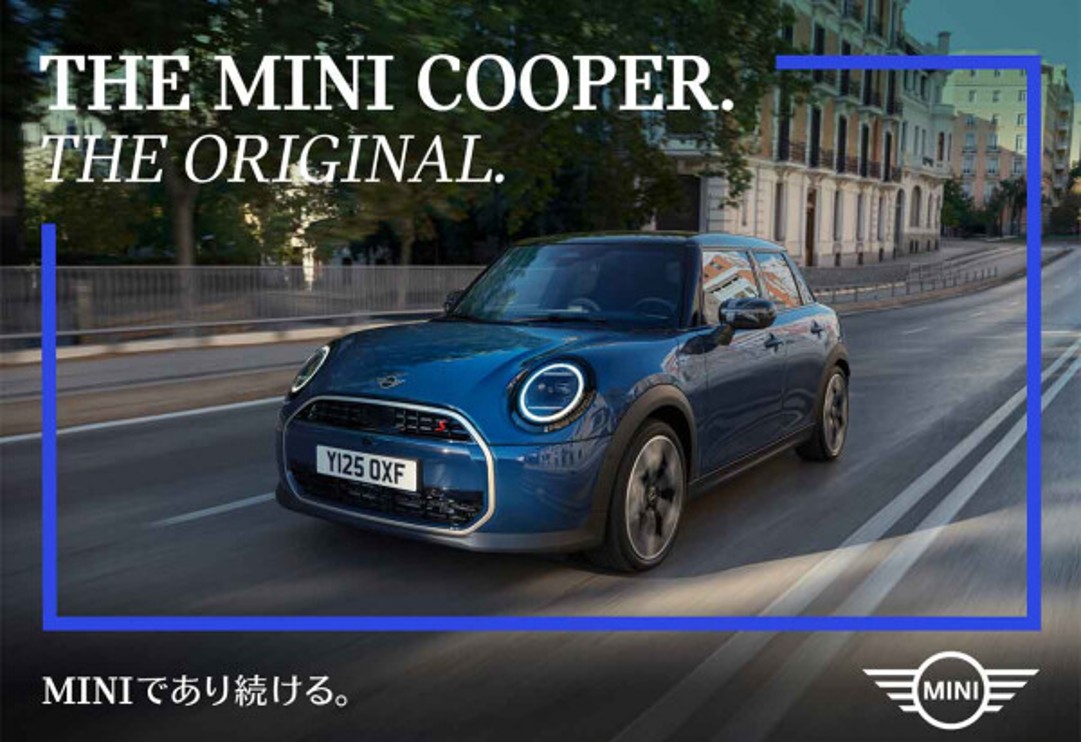 MINI 徳島 / MINI NEXT 徳島